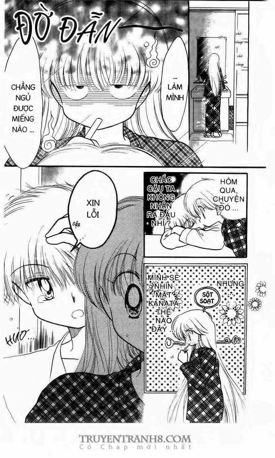 Em Bé Ufo - Chapter 6 - Trang 4