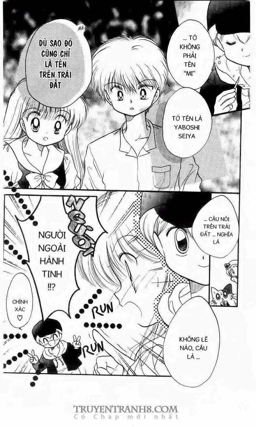 Em Bé Ufo - Chapter 7 - Trang 23