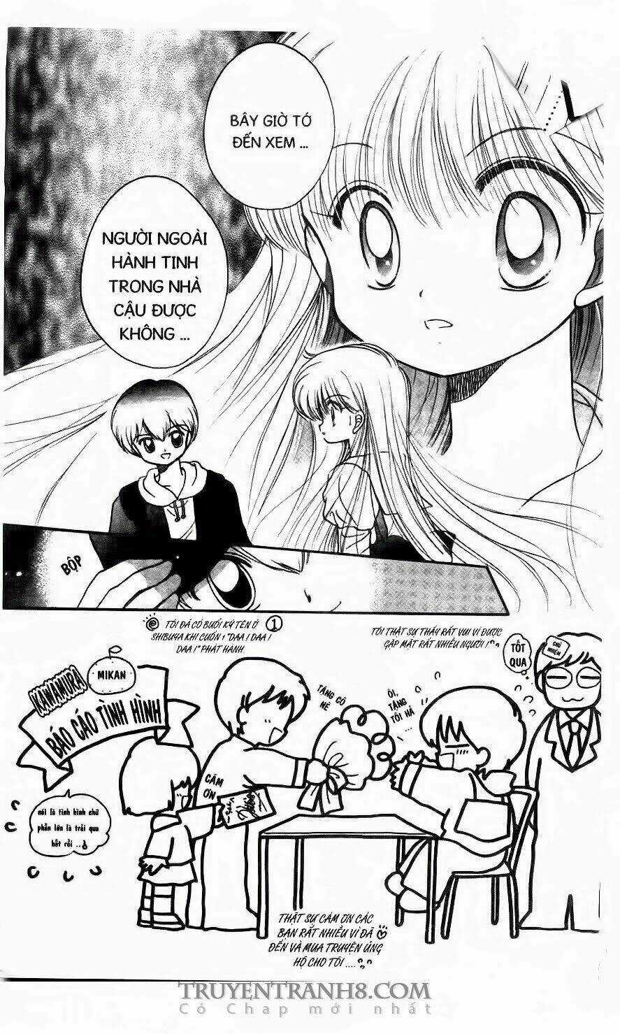 Em Bé Ufo - Chapter 7 - Trang 4