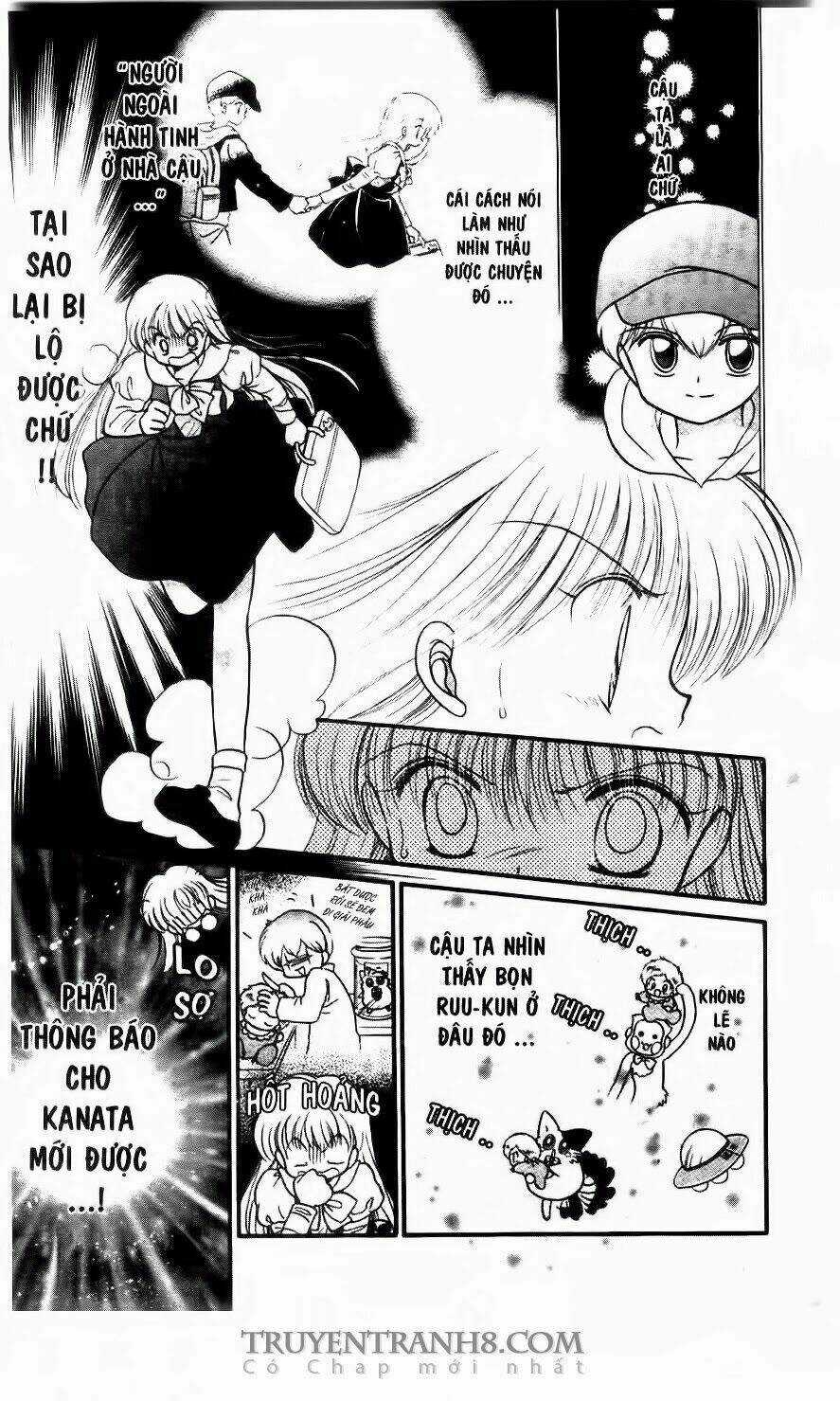 Em Bé Ufo - Chapter 7 - Trang 7