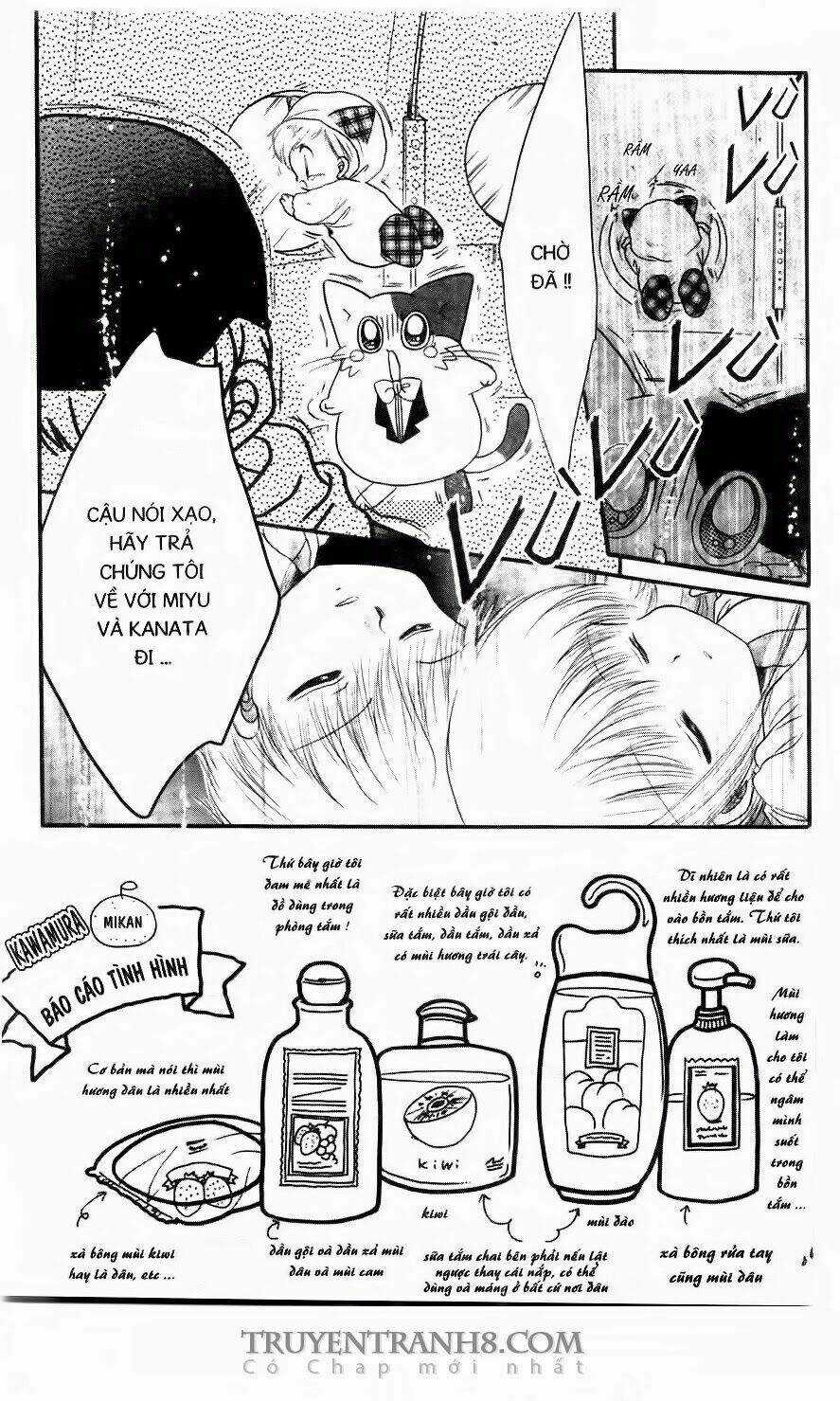 Em Bé Ufo - Chapter 8 - Trang 5