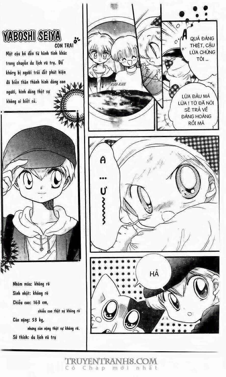 Em Bé Ufo - Chapter 8 - Trang 7