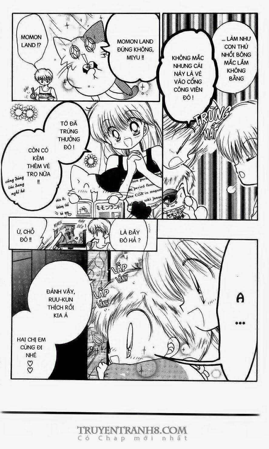 Em Bé Ufo - Chapter 9 - Trang 13