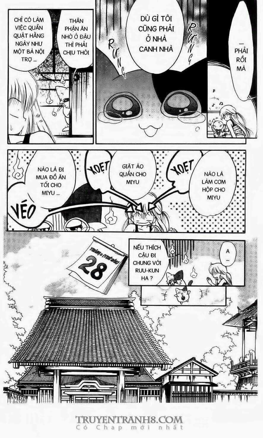 Em Bé Ufo - Chapter 9 - Trang 14