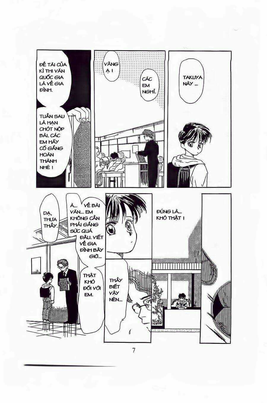 Em Bé Và Tôi - Chapter 1 - Trang 5