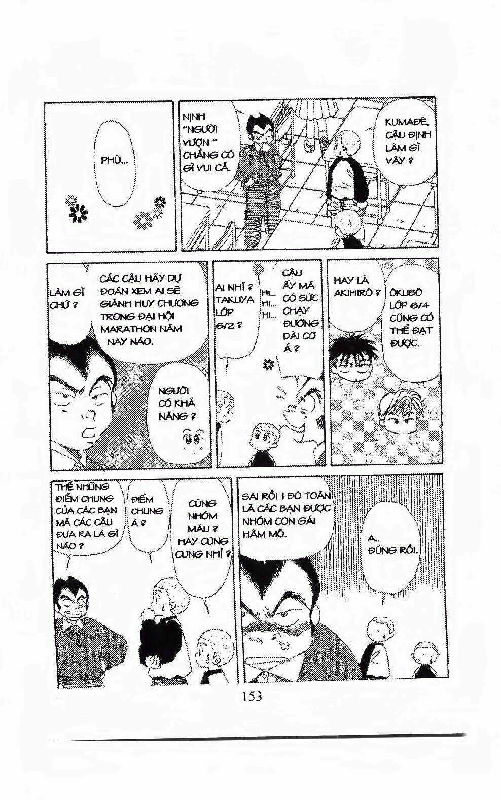 Em Bé Và Tôi - Chapter 102 - Trang 6