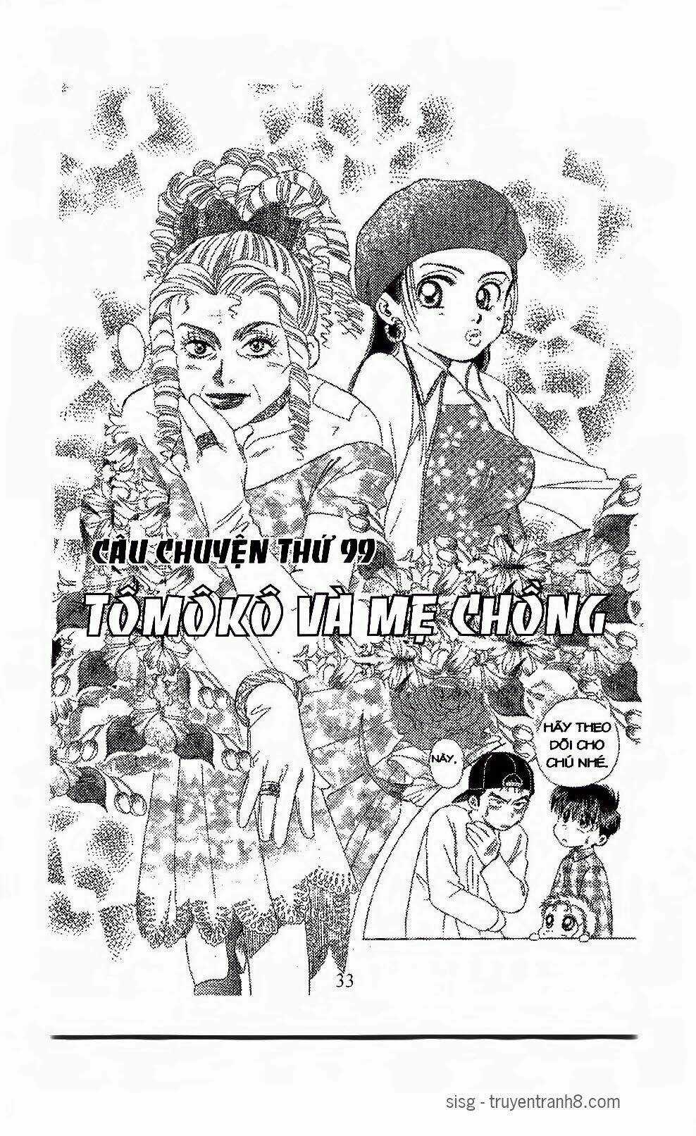 Em Bé Và Tôi - Chapter 104 - Trang 2