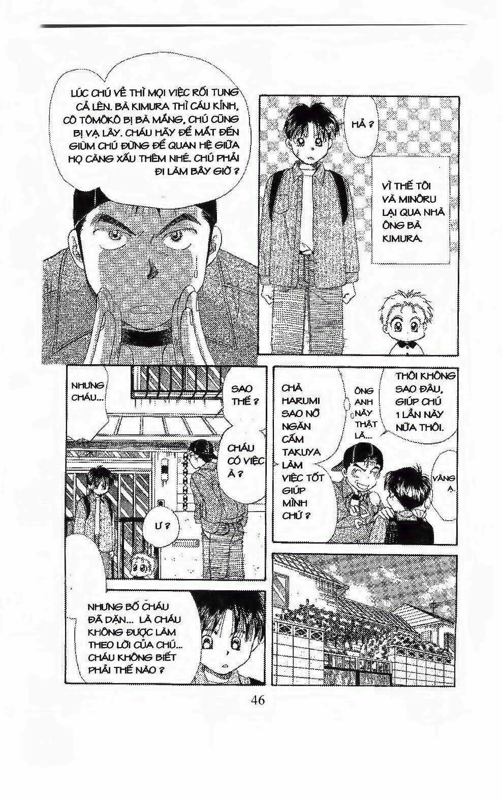 Em Bé Và Tôi - Chapter 104 - Trang 15