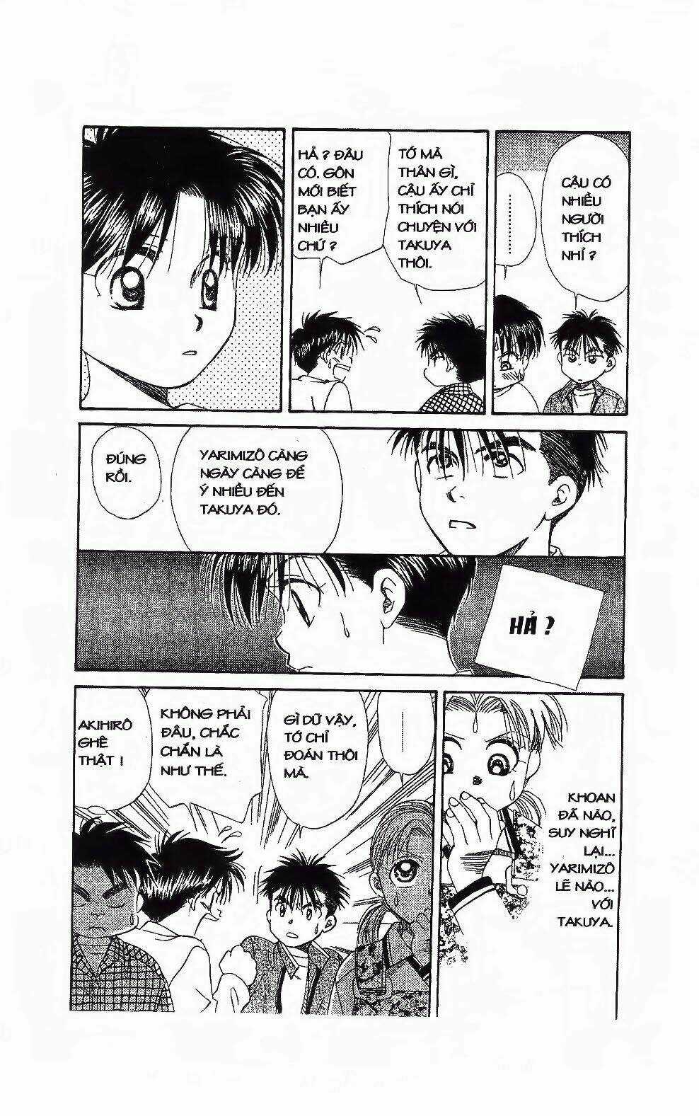 Em Bé Và Tôi - Chapter 105 - Trang 15