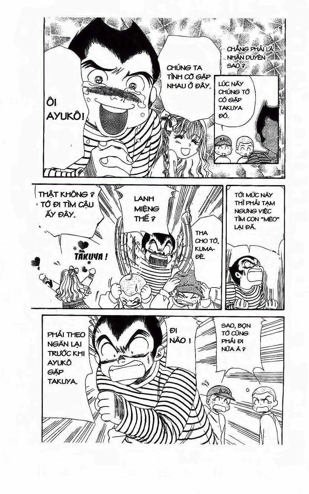 Em Bé Và Tôi - Chapter 105 - Trang 21