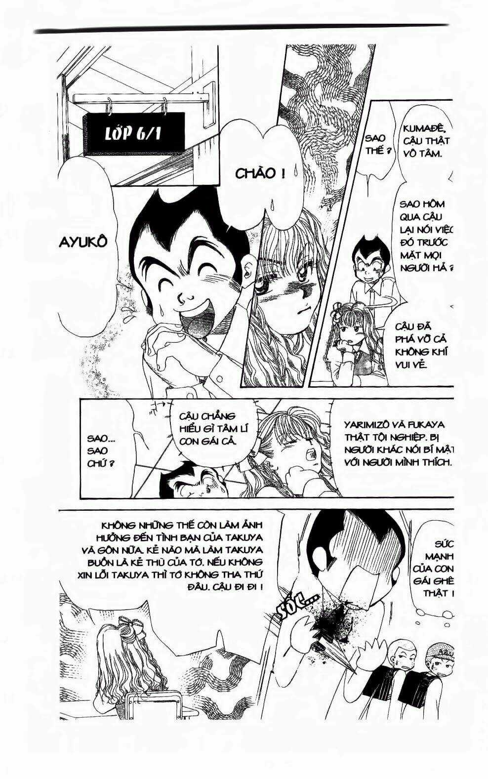 Em Bé Và Tôi - Chapter 106 - Trang 15