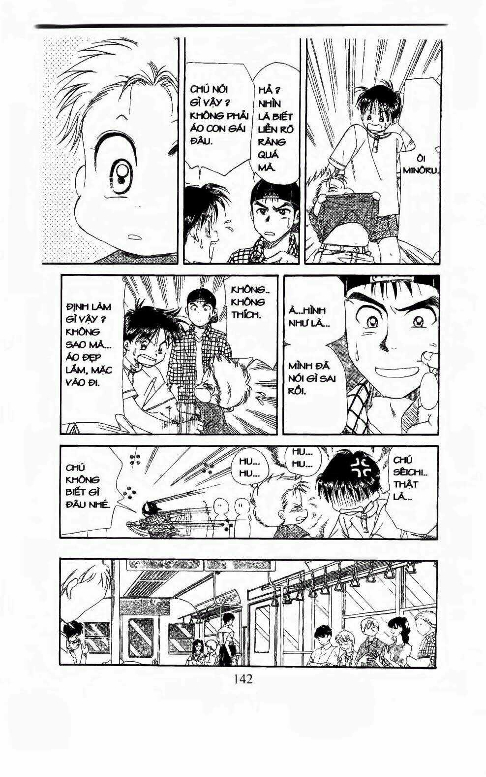 Em Bé Và Tôi - Chapter 107 - Trang 17