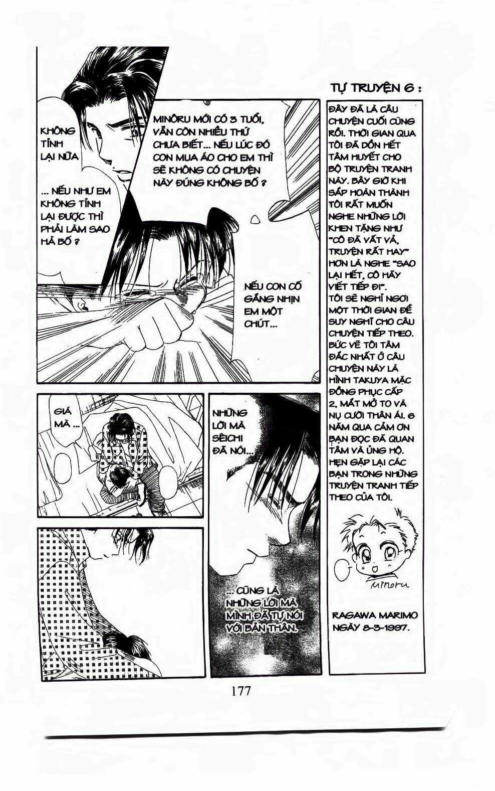 Em Bé Và Tôi - Chapter 108 - Trang 20