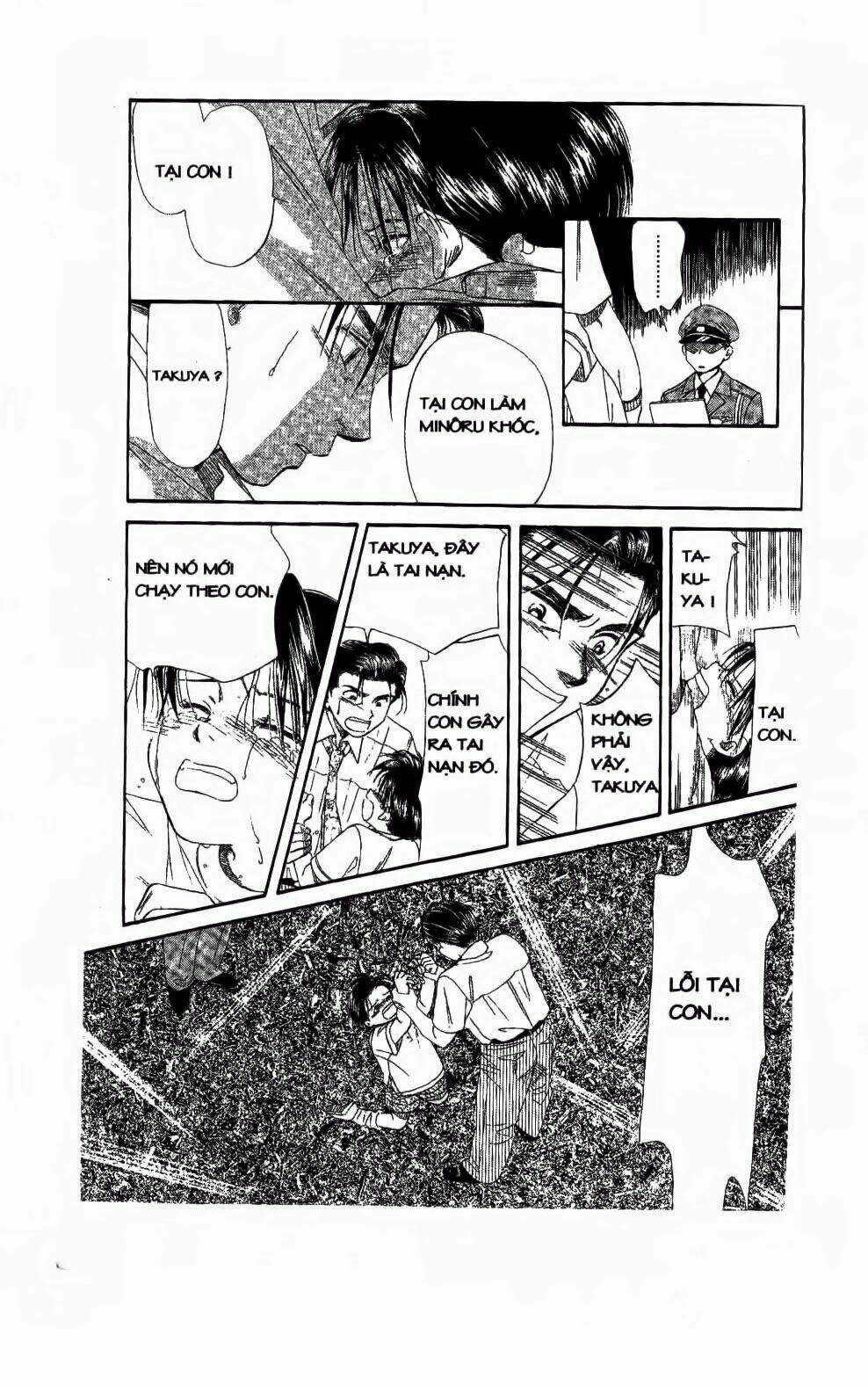 Em Bé Và Tôi - Chapter 108 - Trang 7