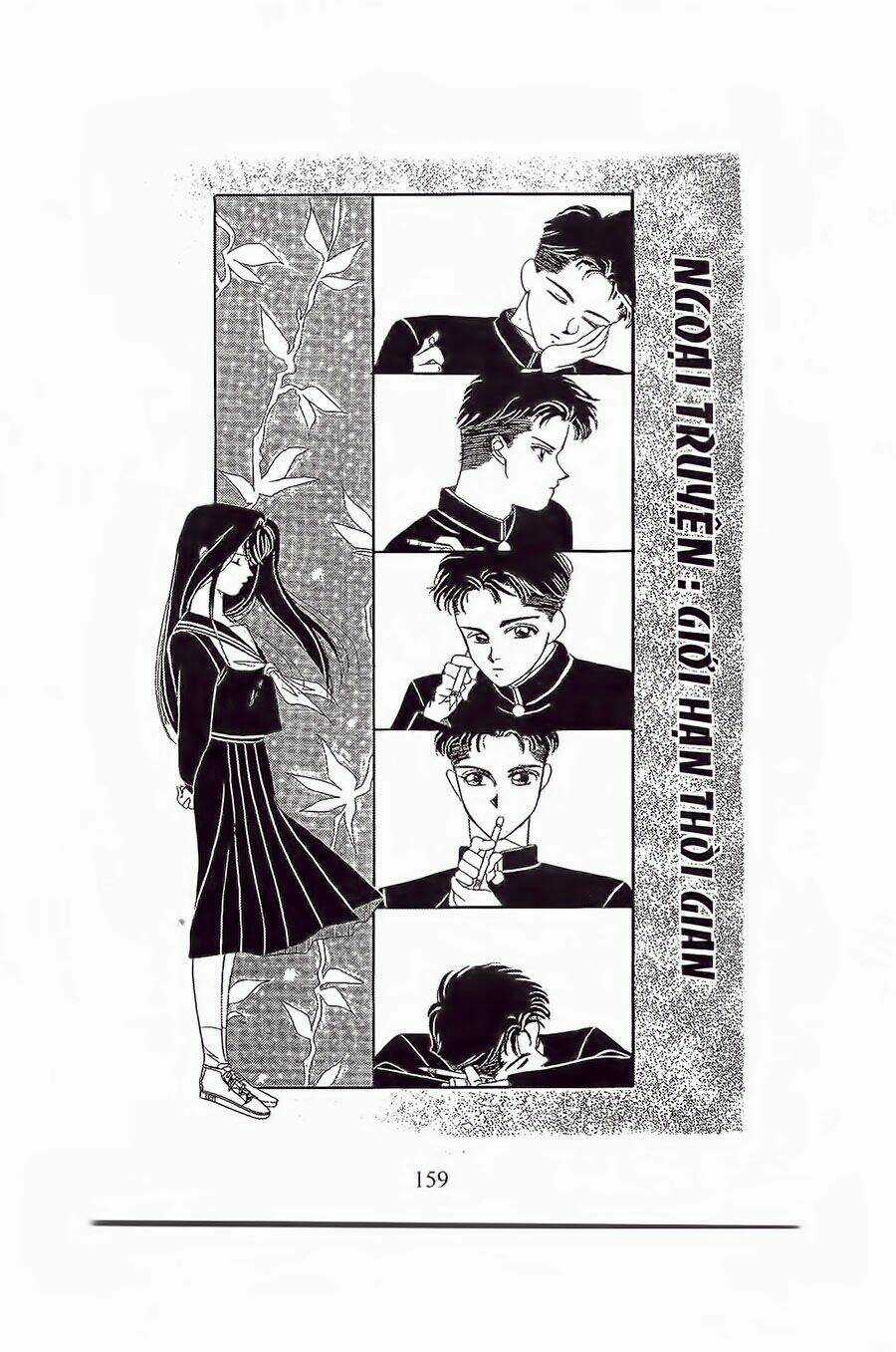 Em Bé Và Tôi - Chapter 12 - Trang 1