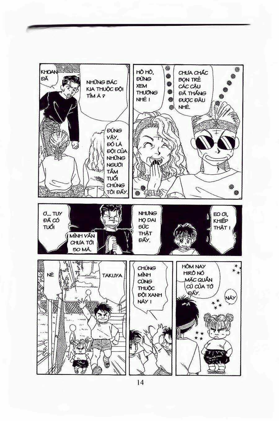 Em Bé Và Tôi - Chapter 13 - Trang 12