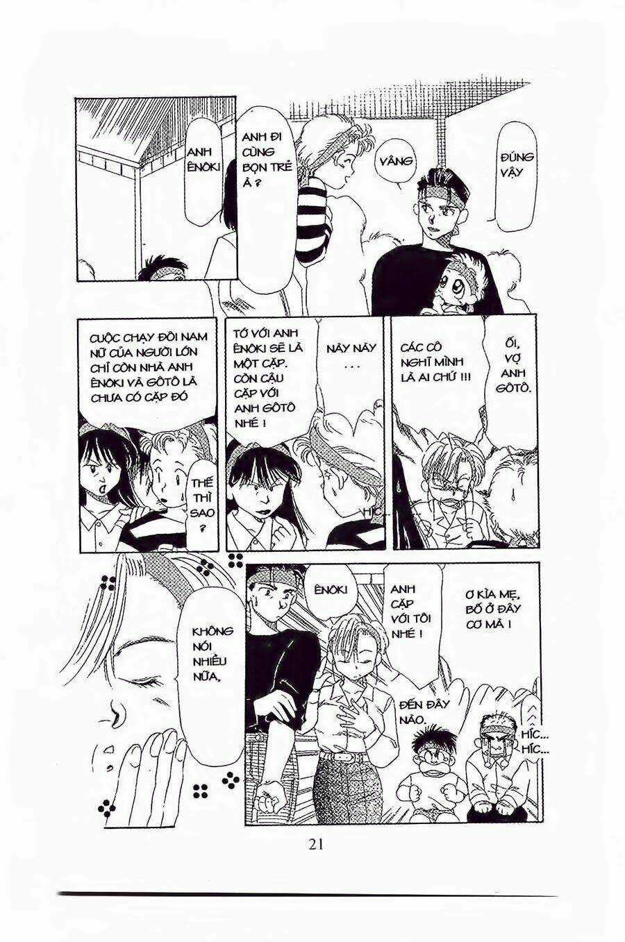 Em Bé Và Tôi - Chapter 13 - Trang 19