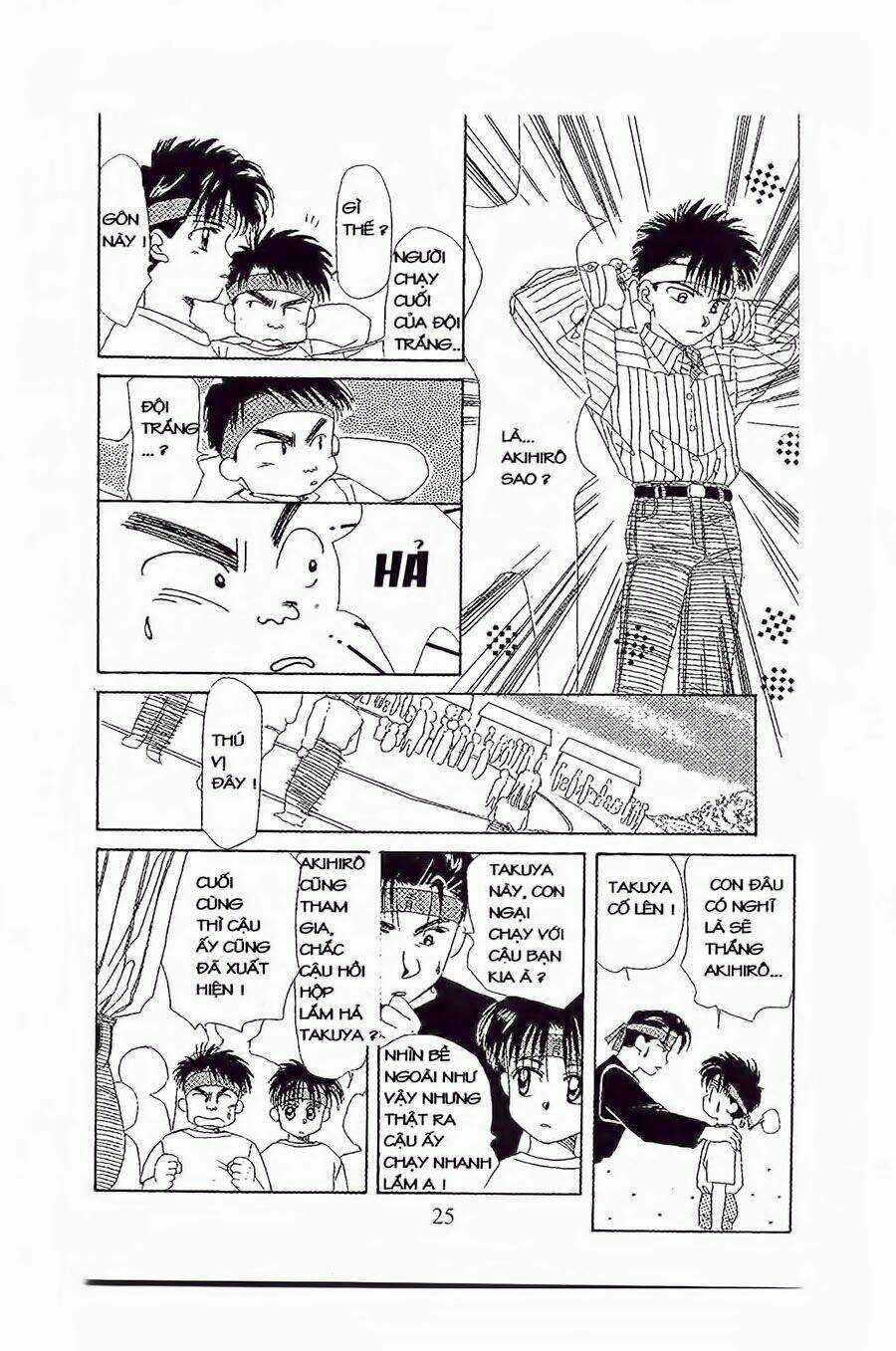 Em Bé Và Tôi - Chapter 13 - Trang 23