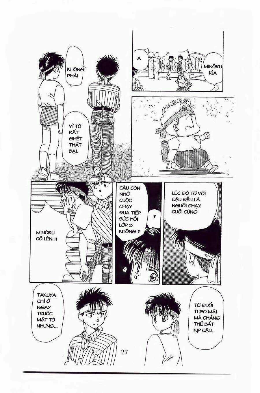 Em Bé Và Tôi - Chapter 13 - Trang 25