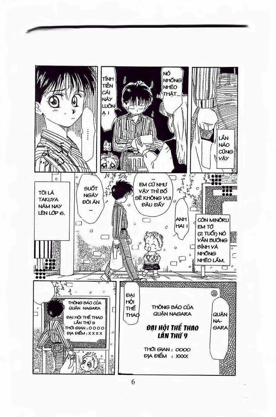 Em Bé Và Tôi - Chapter 13 - Trang 4