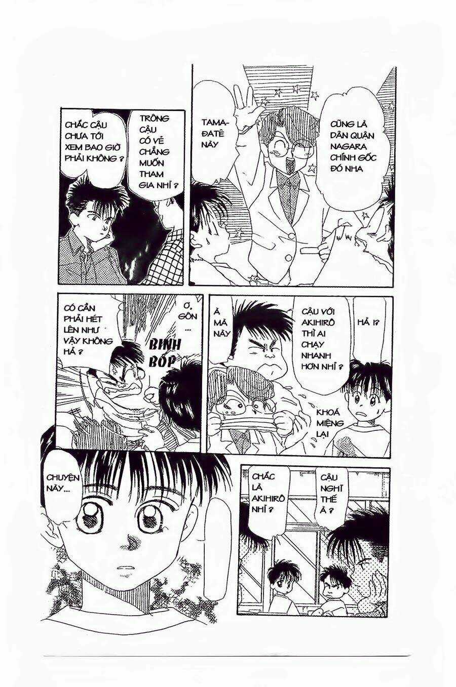 Em Bé Và Tôi - Chapter 13 - Trang 5