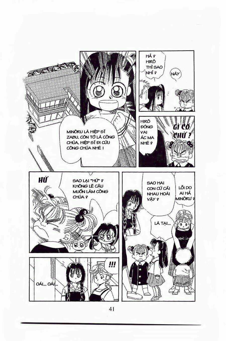 Em Bé Và Tôi - Chapter 14 - Trang 7