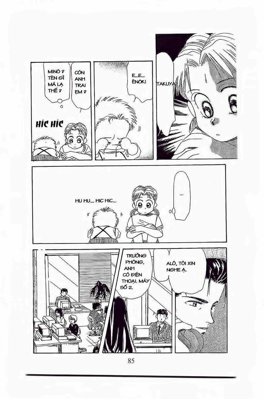 Em Bé Và Tôi - Chapter 15 - Trang 21