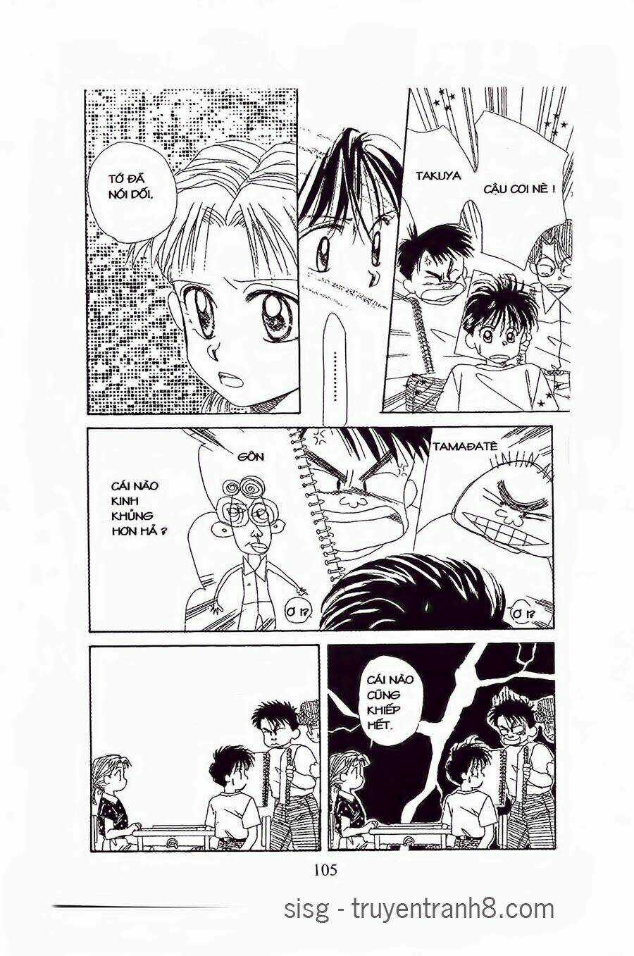 Em Bé Và Tôi - Chapter 16 - Trang 11