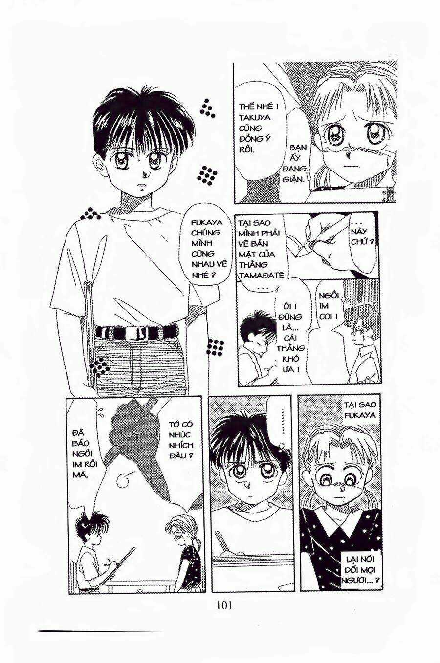 Em Bé Và Tôi - Chapter 16 - Trang 7