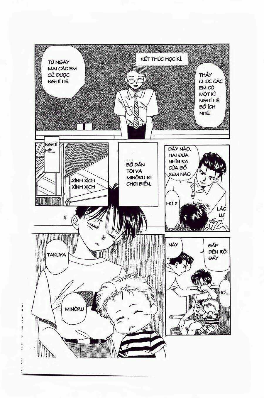 Em Bé Và Tôi - Chapter 17 - Trang 3