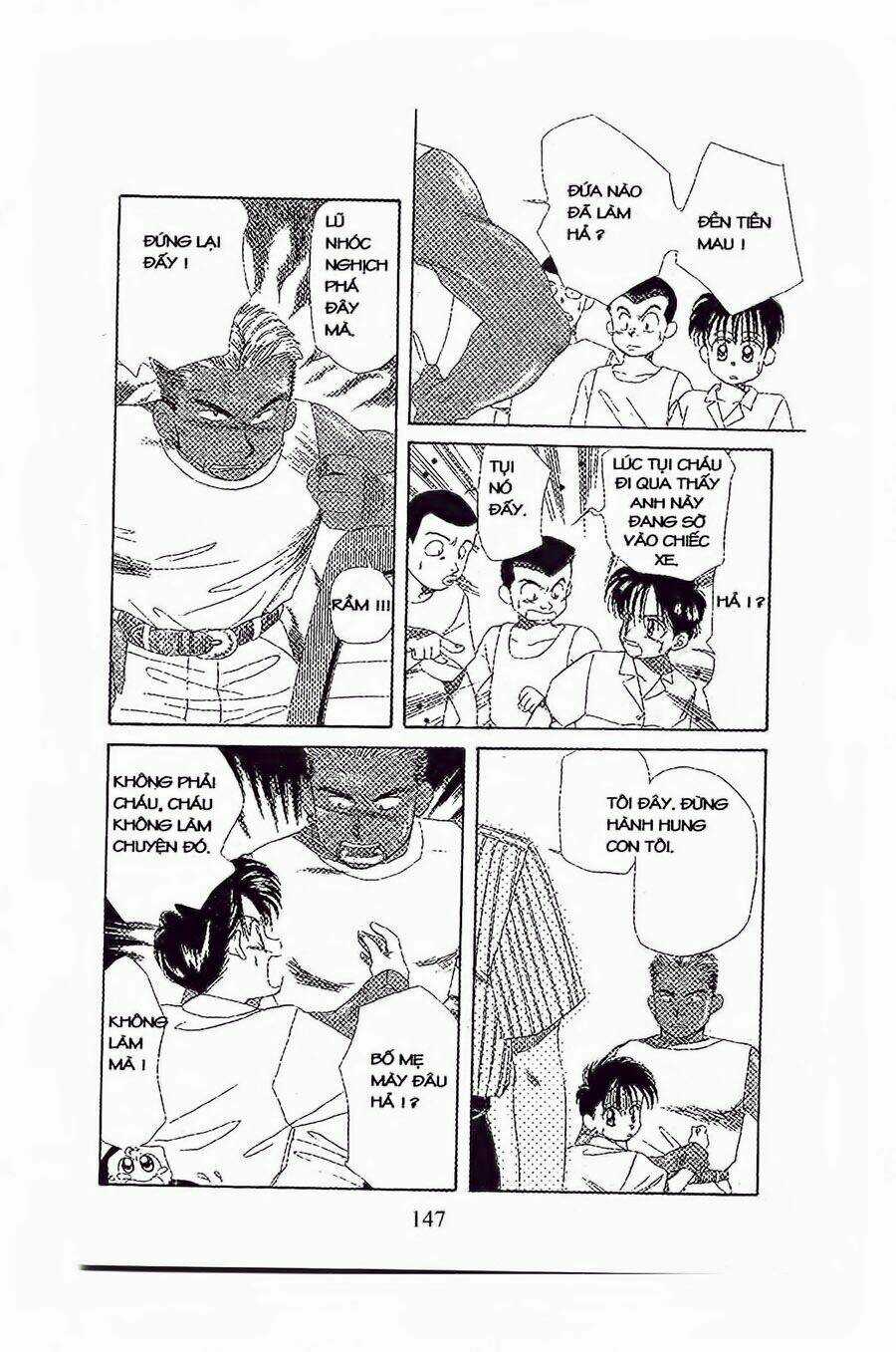 Em Bé Và Tôi - Chapter 17 - Trang 23