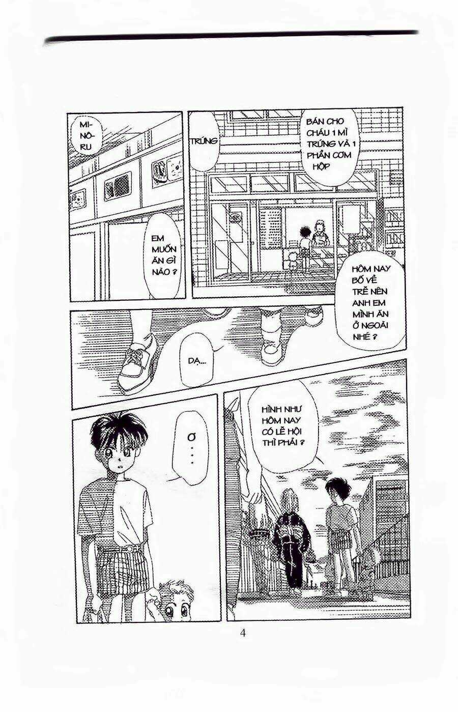 Em Bé Và Tôi - Chapter 19 - Trang 3