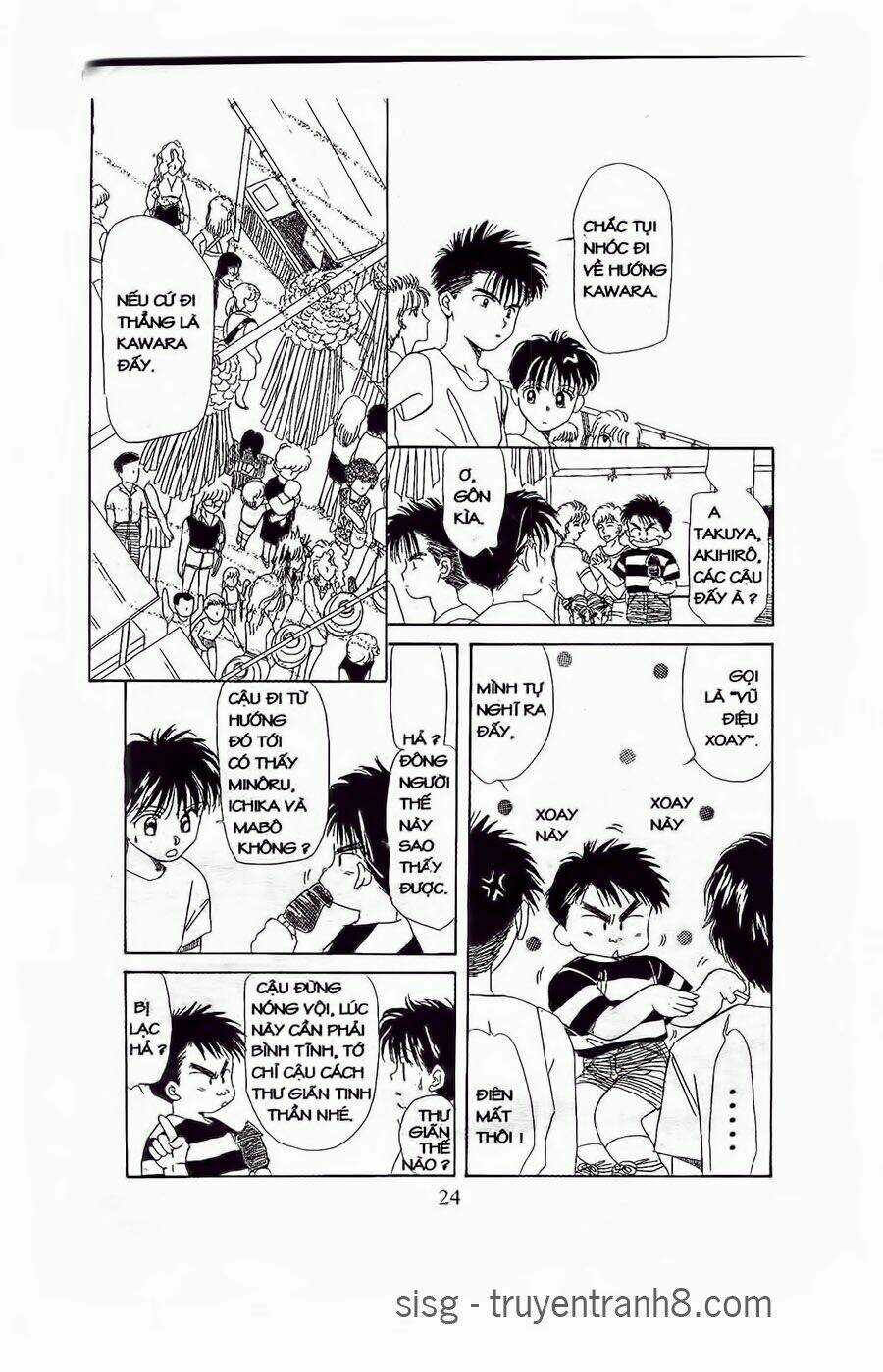 Em Bé Và Tôi - Chapter 19 - Trang 23