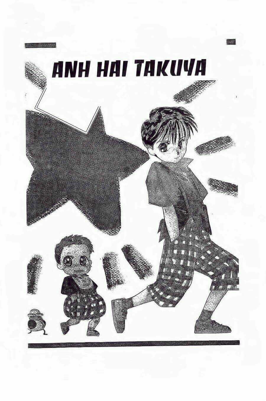 Em Bé Và Tôi - Chapter 2 - Trang 1