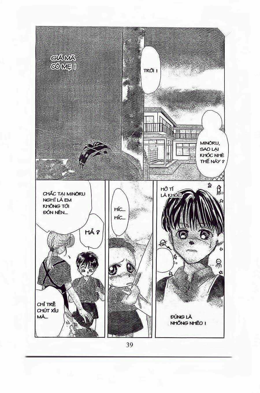 Em Bé Và Tôi - Chapter 2 - Trang 6