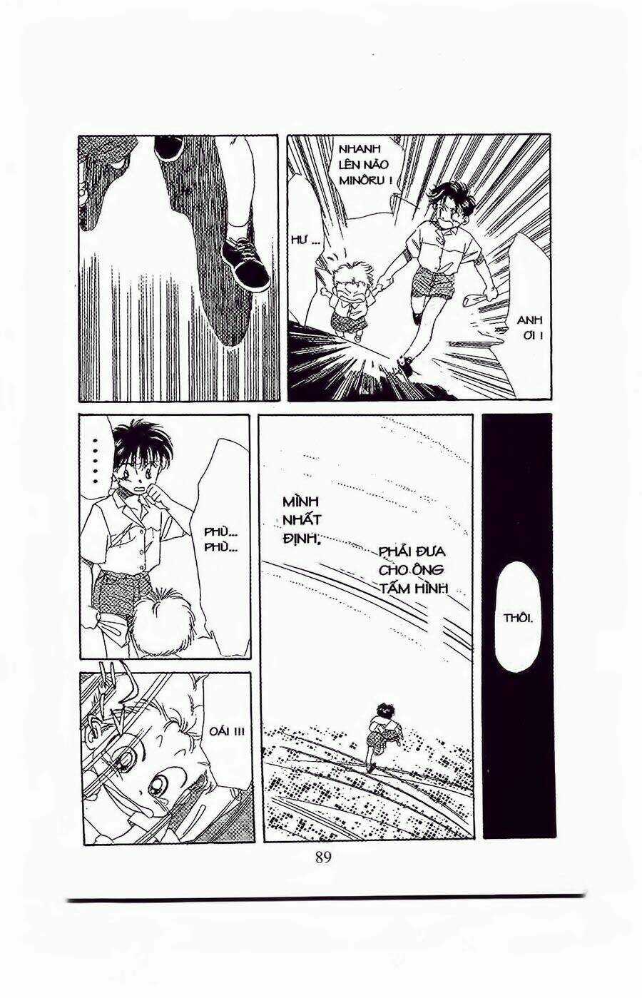 Em Bé Và Tôi - Chapter 21 - Trang 24