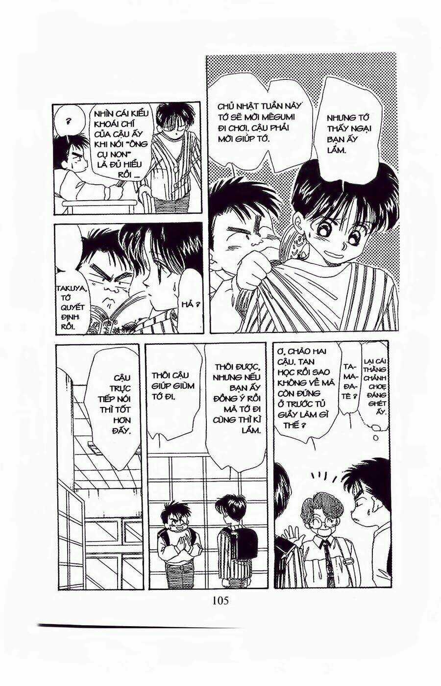 Em Bé Và Tôi - Chapter 22 - Trang 10