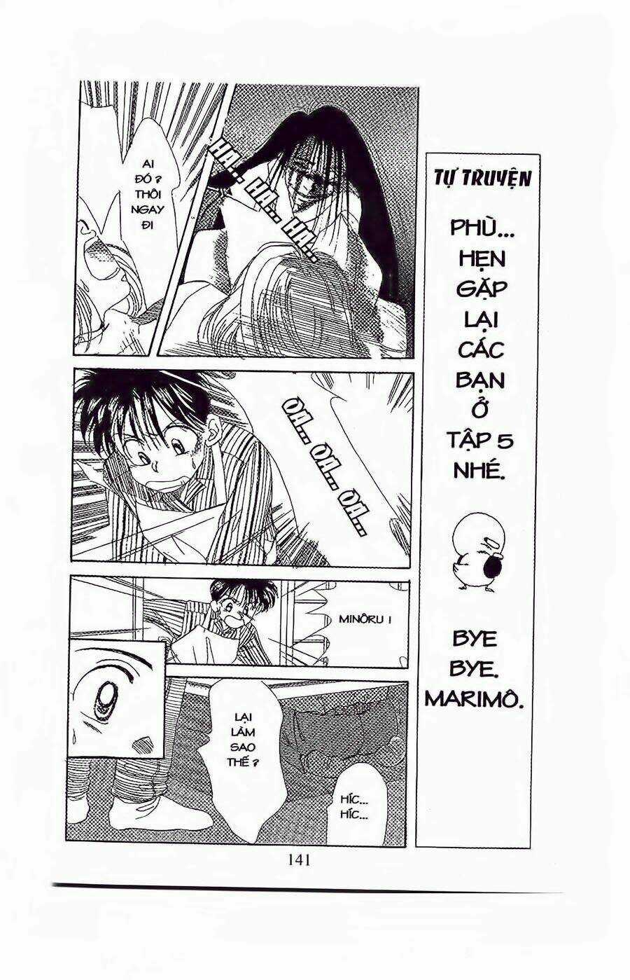 Em Bé Và Tôi - Chapter 23 - Trang 14