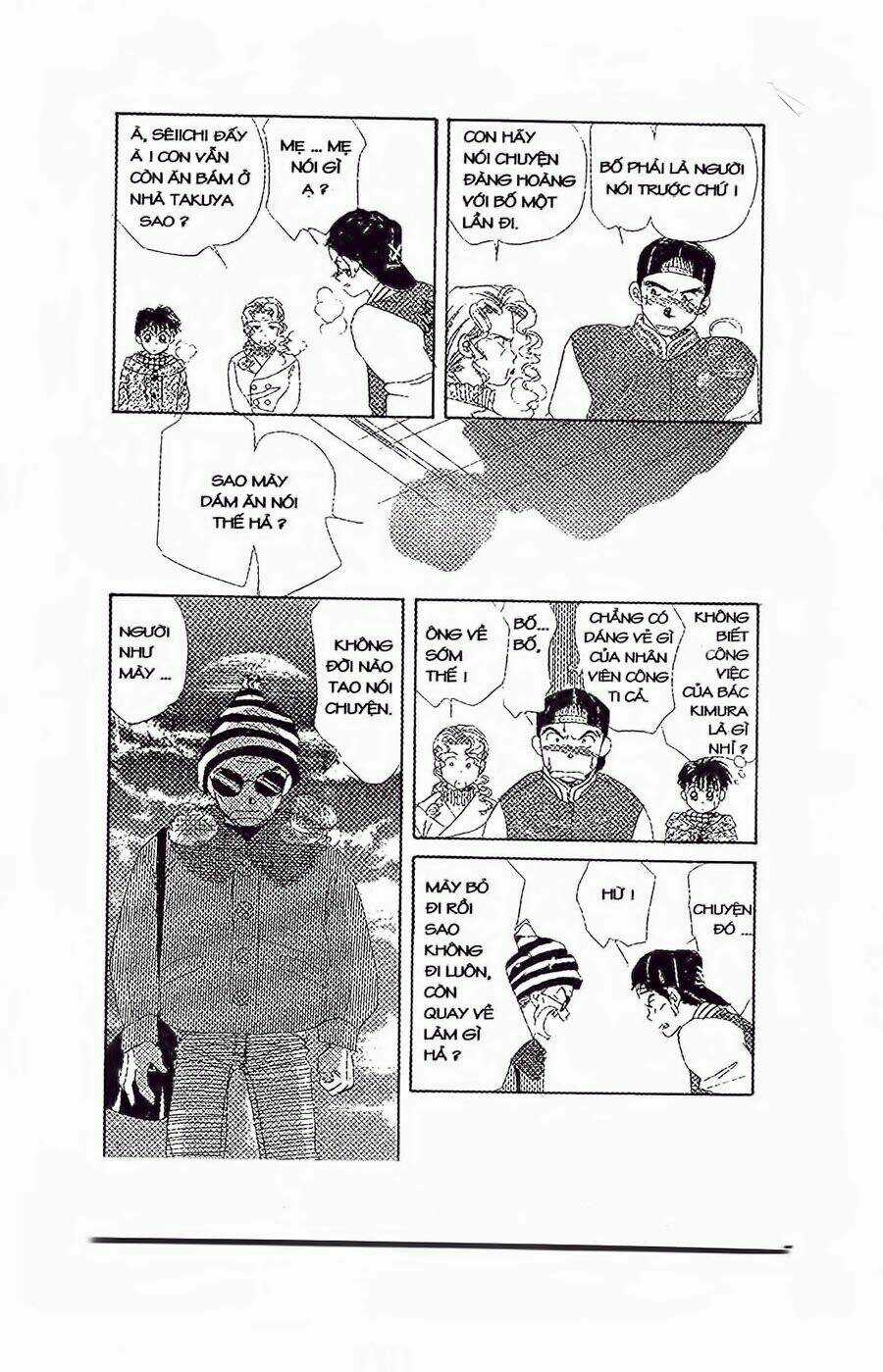 Em Bé Và Tôi - Chapter 26 - Trang 17