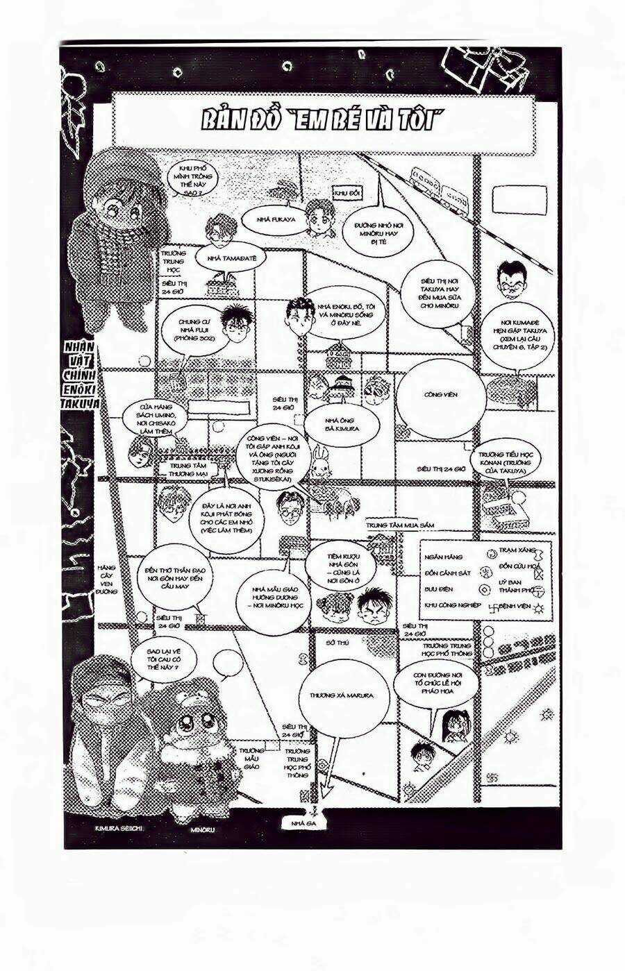 Em Bé Và Tôi - Chapter 26 - Trang 4