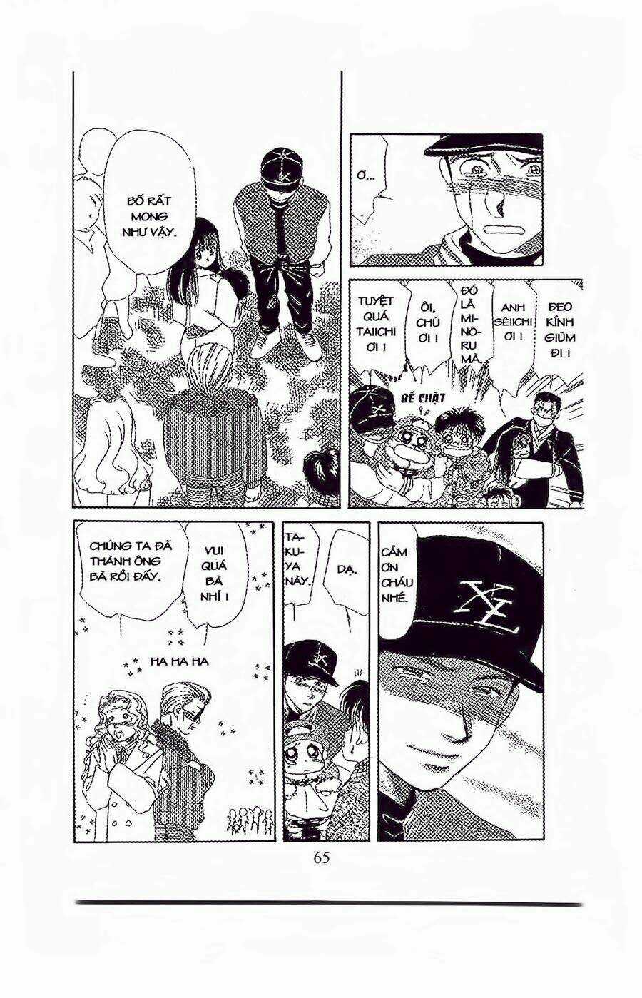 Em Bé Và Tôi - Chapter 26 - Trang 33