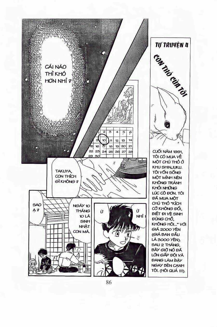 Em Bé Và Tôi - Chapter 3 - Trang 14