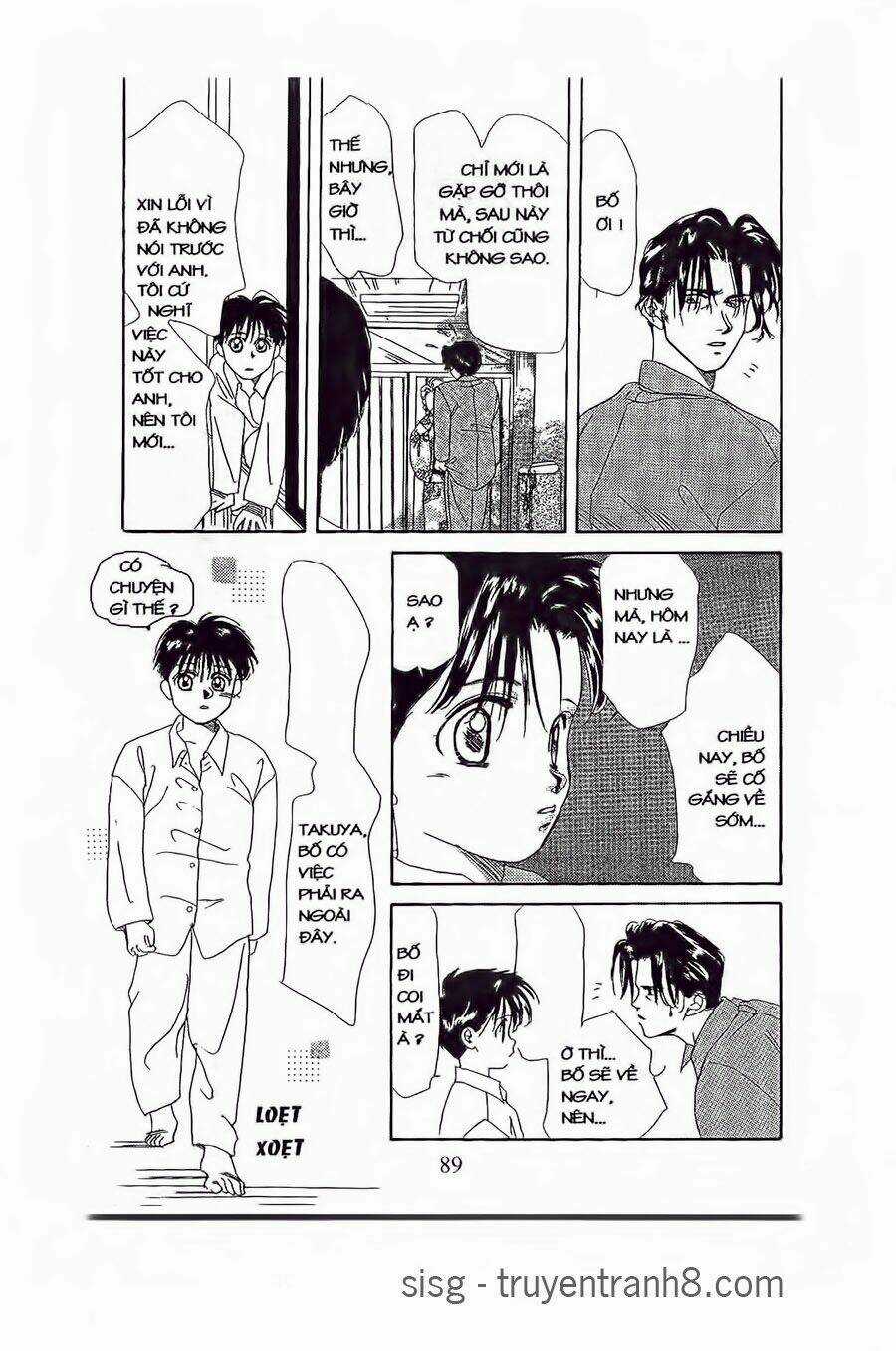 Em Bé Và Tôi - Chapter 3 - Trang 17