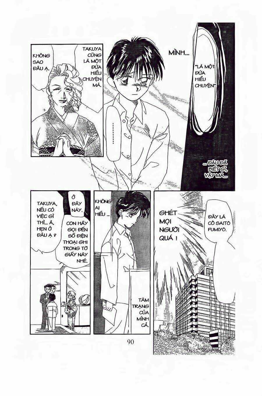 Em Bé Và Tôi - Chapter 3 - Trang 18