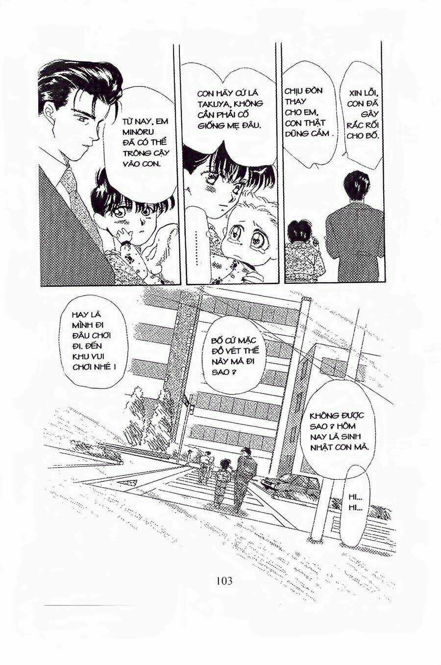 Em Bé Và Tôi - Chapter 3 - Trang 31