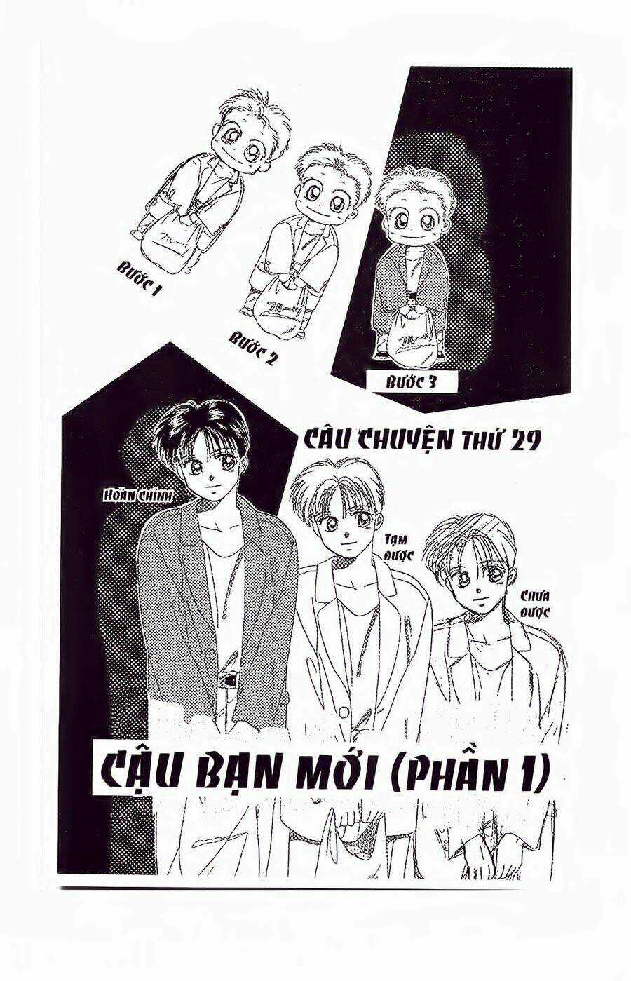 Em Bé Và Tôi - Chapter 32 - Trang 2