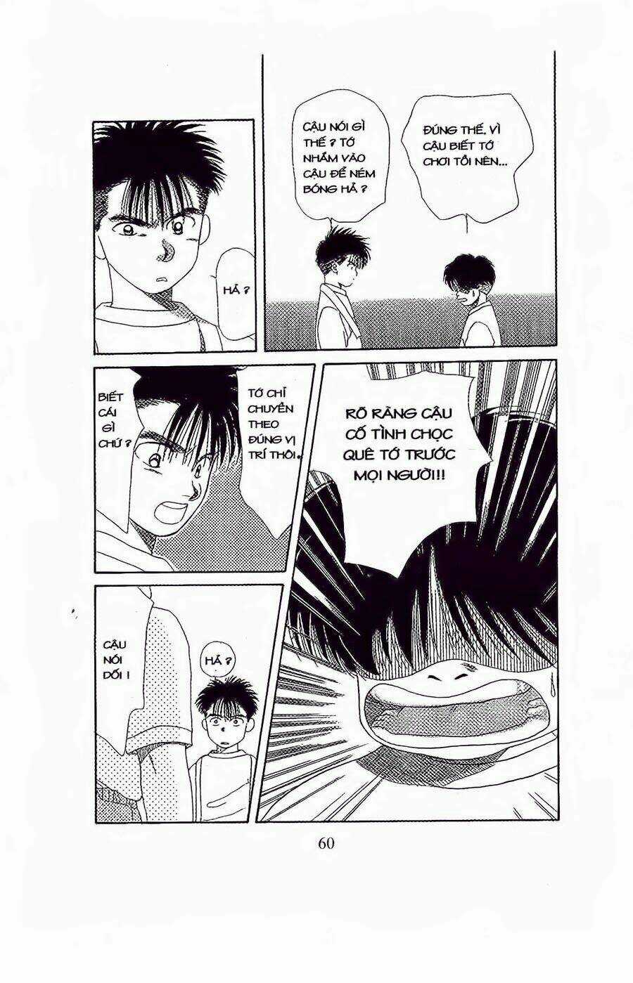 Em Bé Và Tôi - Chapter 32 - Trang 25