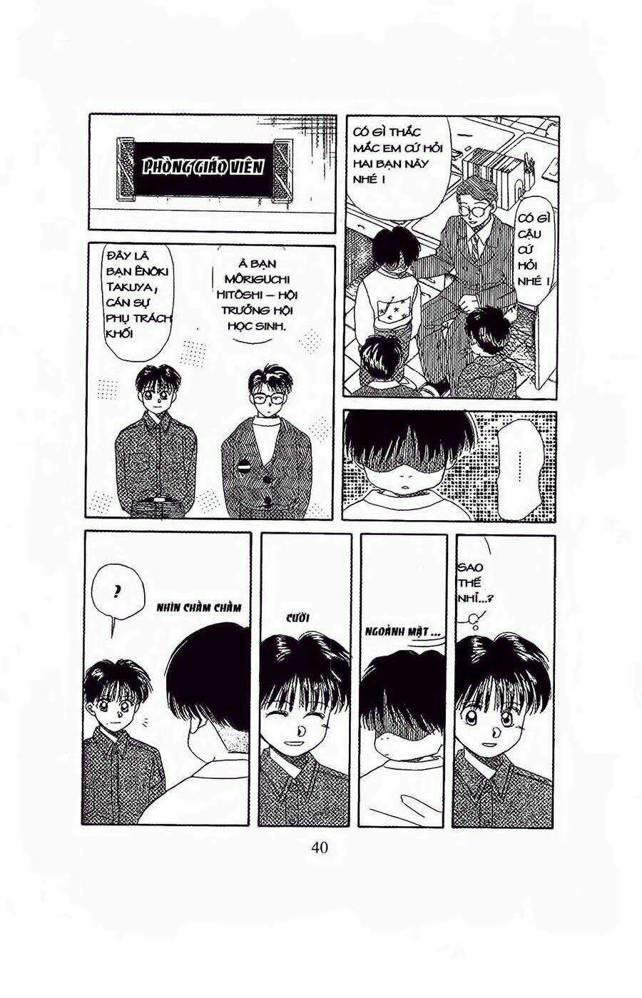 Em Bé Và Tôi - Chapter 32 - Trang 5