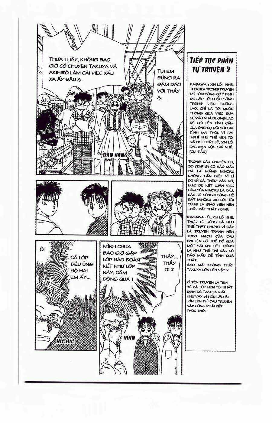 Em Bé Và Tôi - Chapter 33 - Trang 10