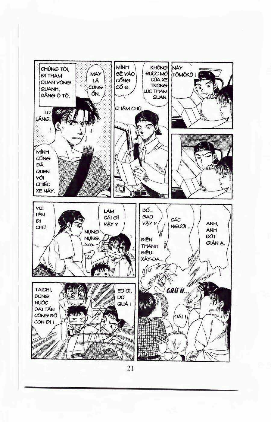 Em Bé Và Tôi - Chapter 37 - Trang 16